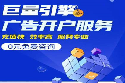 案例分析：SEM竞价员如何优化关键词
