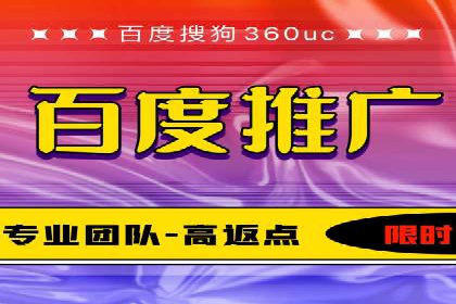 竞价SEM案例：汽车行业精准广告投放技巧