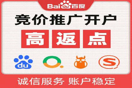 视频信息流广告运营的创意与效果分析